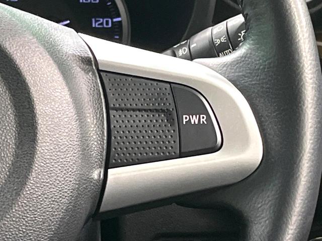 キャスト スタイルＧ　プライムコレクション　ＳＡＩＩＩ　純正８インチナビ　バックカメラ　ハーフレザーシート　衝突軽減　ＥＴＣ　ドラレコ　シートヒーター　スマートキー　ＬＥＤヘッド　アイドリングストップ　オートエアコン（37枚目）