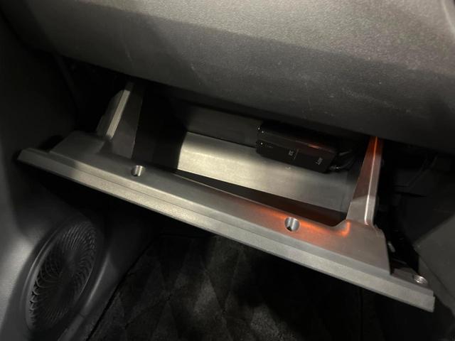 キャスト スタイルＧ　プライムコレクション　ＳＡＩＩＩ　純正８インチナビ　バックカメラ　ハーフレザーシート　衝突軽減　ＥＴＣ　ドラレコ　シートヒーター　スマートキー　ＬＥＤヘッド　アイドリングストップ　オートエアコン（38枚目）