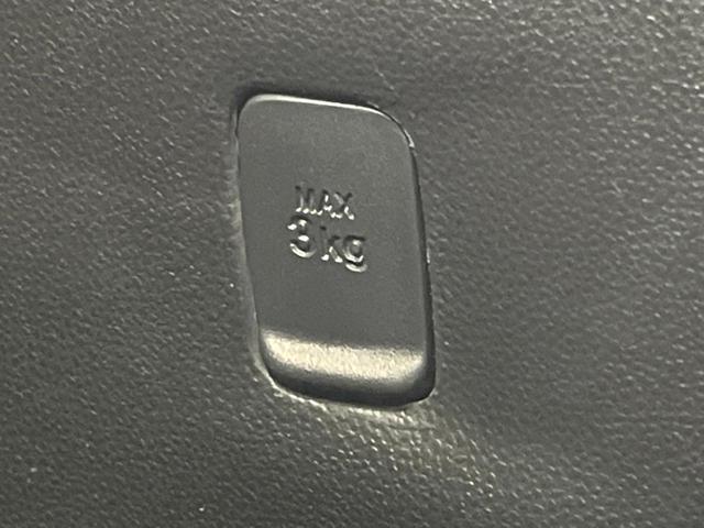 キャスト スタイルＧ　プライムコレクション　ＳＡＩＩＩ　純正８インチナビ　バックカメラ　ハーフレザーシート　衝突軽減　ＥＴＣ　ドラレコ　シートヒーター　スマートキー　ＬＥＤヘッド　アイドリングストップ　オートエアコン（42枚目）