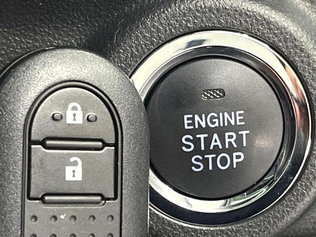 キャスト スタイルＧ　プライムコレクション　ＳＡＩＩＩ　純正８インチナビ　バックカメラ　ハーフレザーシート　衝突軽減　ＥＴＣ　ドラレコ　シートヒーター　スマートキー　ＬＥＤヘッド　アイドリングストップ　オートエアコン（50枚目）