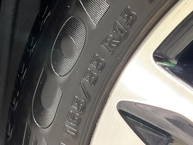 キャスト スタイルＧ　プライムコレクション　ＳＡＩＩＩ　純正８インチナビ　バックカメラ　ハーフレザーシート　衝突軽減　ＥＴＣ　ドラレコ　シートヒーター　スマートキー　ＬＥＤヘッド　アイドリングストップ　オートエアコン（58枚目）