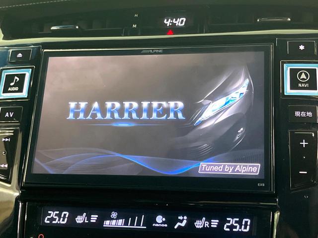 �y�a�h�f-�w�X�C���`�i�r�z�l�C�̑��ʂa�h�f-�w�i�r�𑕔��B��p�݌v�Ŏԓ��̕��͋C�Ƀ}�b�`�I�i�r���p���̃}�b�v�\���͌��₷���A�e���r��c�u�c�͗Տꊴ���A�b�v�I�����̃h���C�u���O�b�Ɗy�����Ȃ�܂���