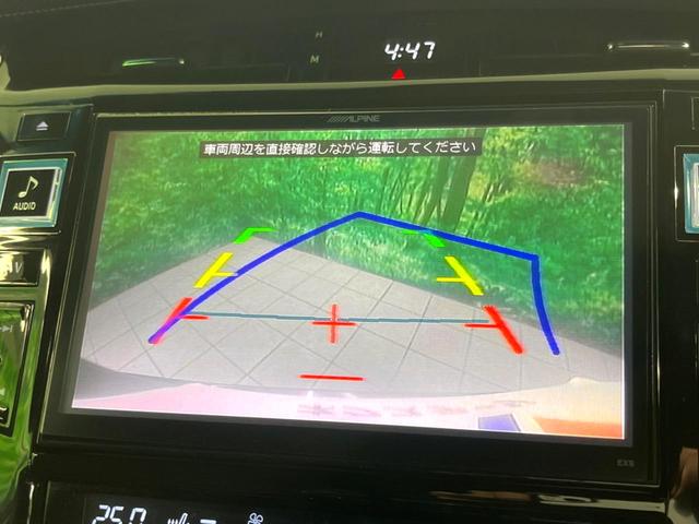 �y�o�b�N�J�����z���Ԏ��Ɍ�������A���^�C���f���Ŋm�F�ł��܂��B��^���Ǝ{�݂◧�̒��ԏ�ł̒��Ԏ���A��Ԃ̃o�b�N���ɑ劈��I�^�]�X�L���Ɋւ�炸�A����K�{�ƂȂ��������̂ЂƂł��I