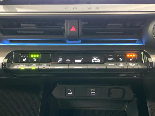 プリウス Ｚ　モデリスタエアロ　シグネチャーイルミ　１９インチモデリスタアルミホイール　純正１２インチナビ　全周囲カメラ　ＡＣ１００Ｖ　衝突軽減　レーダークルーズ　レザー調シート　　パワーシート　パワーバックドア（35枚目）