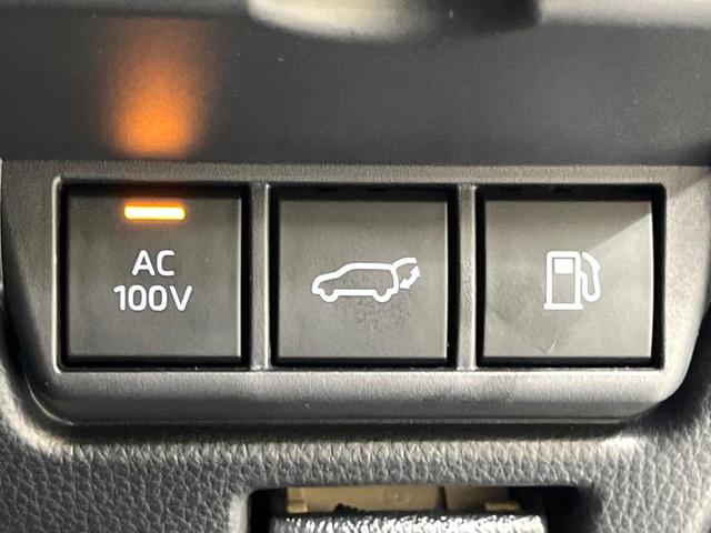 プリウス Ｚ　モデリスタエアロ　シグネチャーイルミ　１９インチモデリスタアルミホイール　純正１２インチナビ　全周囲カメラ　ＡＣ１００Ｖ　衝突軽減　レーダークルーズ　レザー調シート　　パワーシート　パワーバックドア（57枚目）