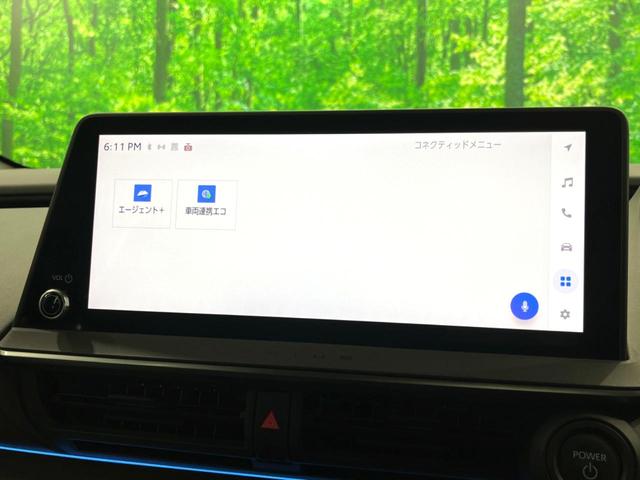 プリウス Ｚ　モデリスタエアロ　シグネチャーイルミ　１９インチモデリスタアルミホイール　純正１２インチナビ　全周囲カメラ　ＡＣ１００Ｖ　衝突軽減　レーダークルーズ　レザー調シート　　パワーシート　パワーバックドア（60枚目）