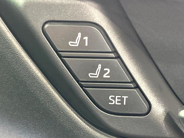 プリウス Ｚ　モデリスタエアロ　シグネチャーイルミ　１９インチモデリスタアルミホイール　純正１２インチナビ　全周囲カメラ　ＡＣ１００Ｖ　衝突軽減　レーダークルーズ　レザー調シート　　パワーシート　パワーバックドア（63枚目）