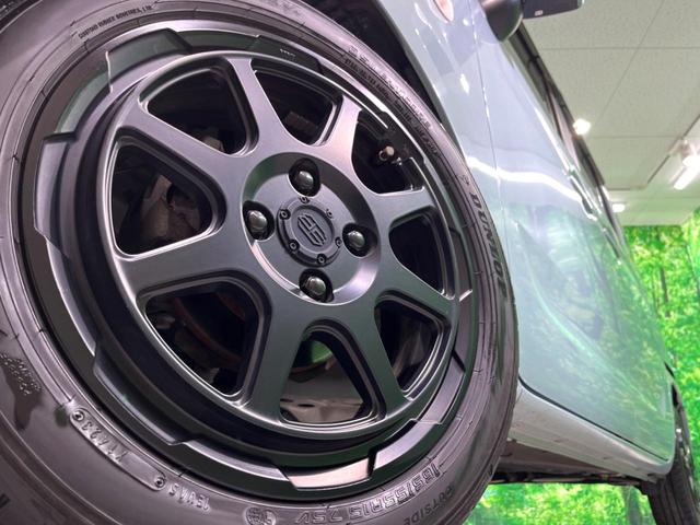 �y�P�T�C���`�A���~�z�C�[���z�O�ςɃ}�b�`�����A���~�z�C�[���𑕒����Ă���܂��B�e��A���~�z�C�[����A�X�^�b�h���X�^�C�����戵�����Ă���܂��B���񂲑��k����������