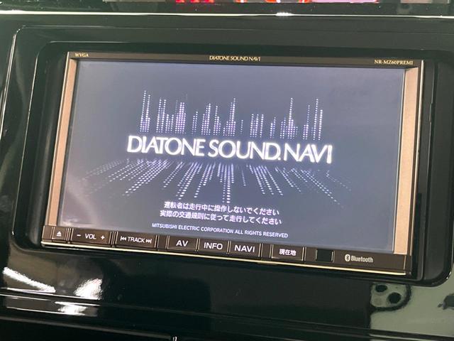 ルーミー Ｇ　コージーエディション　禁煙車　ＳＤナビ　両側電動スライド　バックカメラ　衝突軽減　ドラレコ　ＥＴＣ　シートヒーター　スマートキー　ＬＥＤヘッド　クルコン　純正１４インチＡＷ　オートライト／エアコン（3枚目）