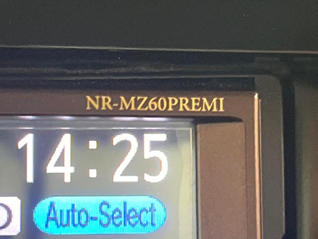 ルーミー Ｇ　コージーエディション　禁煙車　ＳＤナビ　両側電動スライド　バックカメラ　衝突軽減　ドラレコ　ＥＴＣ　シートヒーター　スマートキー　ＬＥＤヘッド　クルコン　純正１４インチＡＷ　オートライト／エアコン（26枚目）