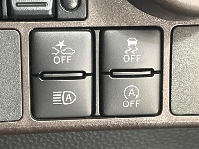 ルーミー Ｇ　コージーエディション　禁煙車　ＳＤナビ　両側電動スライド　バックカメラ　衝突軽減　ドラレコ　ＥＴＣ　シートヒーター　スマートキー　ＬＥＤヘッド　クルコン　純正１４インチＡＷ　オートライト／エアコン（28枚目）