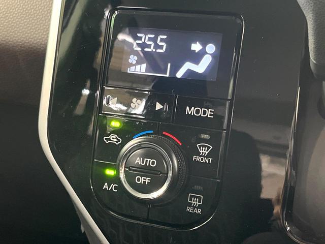 ルーミー Ｇ　コージーエディション　禁煙車　ＳＤナビ　両側電動スライド　バックカメラ　衝突軽減　ドラレコ　ＥＴＣ　シートヒーター　スマートキー　ＬＥＤヘッド　クルコン　純正１４インチＡＷ　オートライト／エアコン（29枚目）