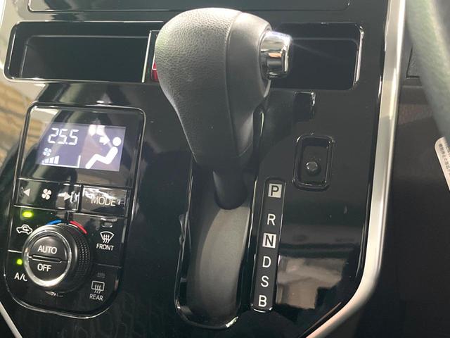 ルーミー Ｇ　コージーエディション　禁煙車　ＳＤナビ　両側電動スライド　バックカメラ　衝突軽減　ドラレコ　ＥＴＣ　シートヒーター　スマートキー　ＬＥＤヘッド　クルコン　純正１４インチＡＷ　オートライト／エアコン（30枚目）