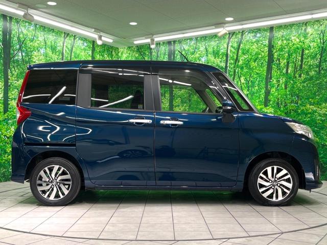 ルーミー Ｇ　コージーエディション　禁煙車　ＳＤナビ　両側電動スライド　バックカメラ　衝突軽減　ドラレコ　ＥＴＣ　シートヒーター　スマートキー　ＬＥＤヘッド　クルコン　純正１４インチＡＷ　オートライト／エアコン（44枚目）