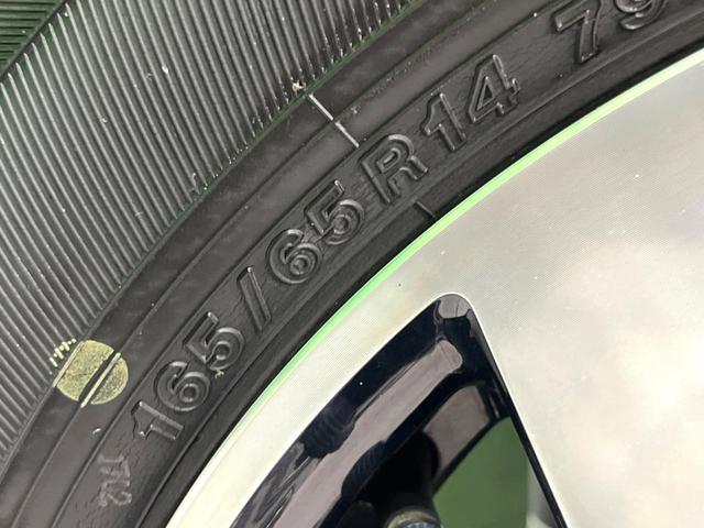 ルーミー Ｇ　コージーエディション　禁煙車　ＳＤナビ　両側電動スライド　バックカメラ　衝突軽減　ドラレコ　ＥＴＣ　シートヒーター　スマートキー　ＬＥＤヘッド　クルコン　純正１４インチＡＷ　オートライト／エアコン（47枚目）