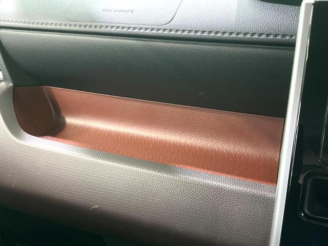 ルーミー Ｇ　コージーエディション　禁煙車　ＳＤナビ　両側電動スライド　バックカメラ　衝突軽減　ドラレコ　ＥＴＣ　シートヒーター　スマートキー　ＬＥＤヘッド　クルコン　純正１４インチＡＷ　オートライト／エアコン（56枚目）