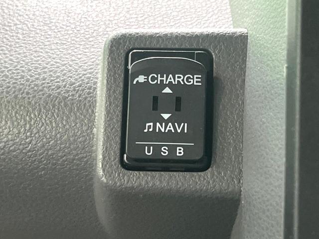 タント Ｘ　フリップダウンモニター　純正ナビ　電動スライドドア　衝突被害軽減システム　禁煙車　コーナーセンサー　スマートキー　ＬＥＤヘッド　ビルトインＥＴＣ　オートライト　オートエアコン　　ＣＤ　ＤＶＤ再生（34枚目）