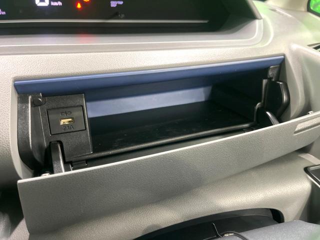 タント Ｘ　フリップダウンモニター　純正ナビ　電動スライドドア　衝突被害軽減システム　禁煙車　コーナーセンサー　スマートキー　ＬＥＤヘッド　ビルトインＥＴＣ　オートライト　オートエアコン　　ＣＤ　ＤＶＤ再生（41枚目）