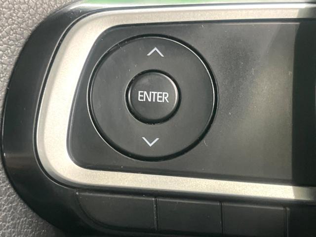 タント Ｘ　フリップダウンモニター　純正ナビ　電動スライドドア　衝突被害軽減システム　禁煙車　コーナーセンサー　スマートキー　ＬＥＤヘッド　ビルトインＥＴＣ　オートライト　オートエアコン　　ＣＤ　ＤＶＤ再生（44枚目）