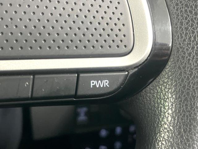 タント Ｘ　フリップダウンモニター　純正ナビ　電動スライドドア　衝突被害軽減システム　禁煙車　コーナーセンサー　スマートキー　ＬＥＤヘッド　ビルトインＥＴＣ　オートライト　オートエアコン　　ＣＤ　ＤＶＤ再生（45枚目）