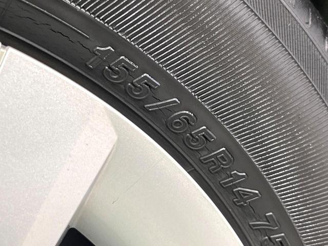 タント Ｘ　フリップダウンモニター　純正ナビ　電動スライドドア　衝突被害軽減システム　禁煙車　コーナーセンサー　スマートキー　ＬＥＤヘッド　ビルトインＥＴＣ　オートライト　オートエアコン　　ＣＤ　ＤＶＤ再生（51枚目）