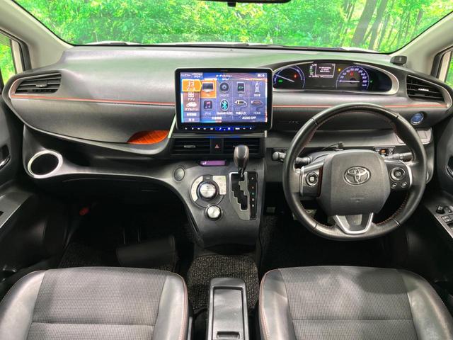 シエンタ ハイブリッドＧ　クエロ　禁煙　ＢＩＧーＸ９インチナビ　両側電動スライド　ＯＰ１６インチアルミホイール　バックカメラ　衝突軽減　ハーフレザーシート　コーナーセンサー　スマートキー　ＬＥＤヘッド　ＥＴＣ（2枚目）