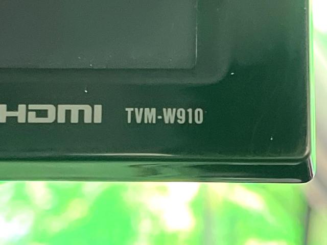 シエンタ ハイブリッドＧ　クエロ　禁煙　ＢＩＧーＸ９インチナビ　両側電動スライド　ＯＰ１６インチアルミホイール　バックカメラ　衝突軽減　ハーフレザーシート　コーナーセンサー　スマートキー　ＬＥＤヘッド　ＥＴＣ（30枚目）