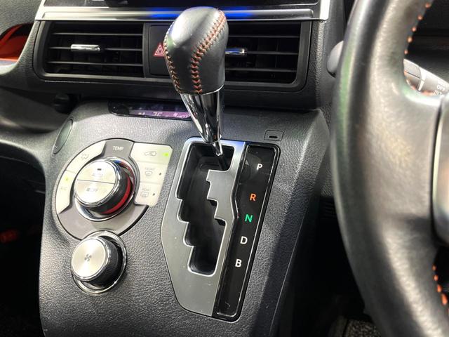 シエンタ ハイブリッドＧ　クエロ　禁煙　ＢＩＧーＸ９インチナビ　両側電動スライド　ＯＰ１６インチアルミホイール　バックカメラ　衝突軽減　ハーフレザーシート　コーナーセンサー　スマートキー　ＬＥＤヘッド　ＥＴＣ（51枚目）