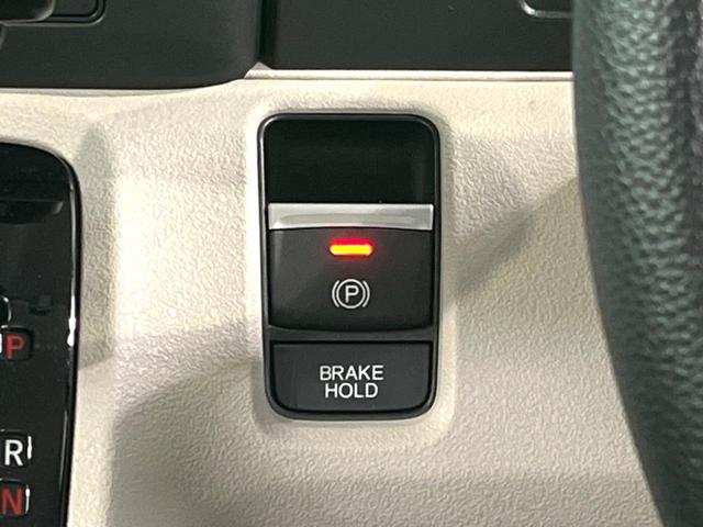 Ｎ－ＢＯＸ ベースグレード　現行　オーディオ　電動スライド　衝突軽減　レーダークルーズ　電子パーキング　ＬＥＤヘッド　スマートキー　オートエアコン　オートライト　電動格納ミラー（7枚目）