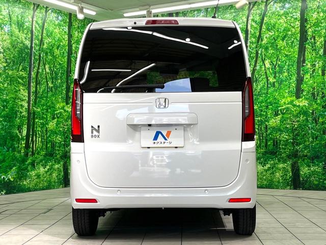 Ｎ－ＢＯＸ ベースグレード　現行　オーディオ　電動スライド　衝突軽減　レーダークルーズ　電子パーキング　ＬＥＤヘッド　スマートキー　オートエアコン　オートライト　電動格納ミラー（16枚目）