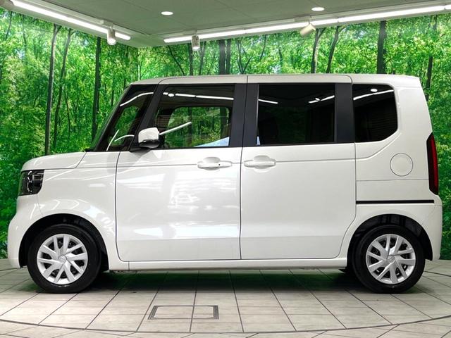 Ｎ－ＢＯＸ ベースグレード　現行　オーディオ　電動スライド　衝突軽減　レーダークルーズ　電子パーキング　ＬＥＤヘッド　スマートキー　オートエアコン　オートライト　電動格納ミラー（23枚目）