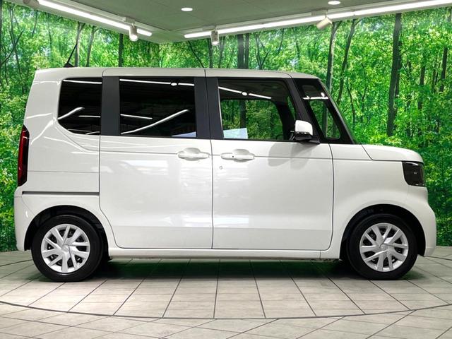 Ｎ－ＢＯＸ ベースグレード　現行　オーディオ　電動スライド　衝突軽減　レーダークルーズ　電子パーキング　ＬＥＤヘッド　スマートキー　オートエアコン　オートライト　電動格納ミラー（24枚目）