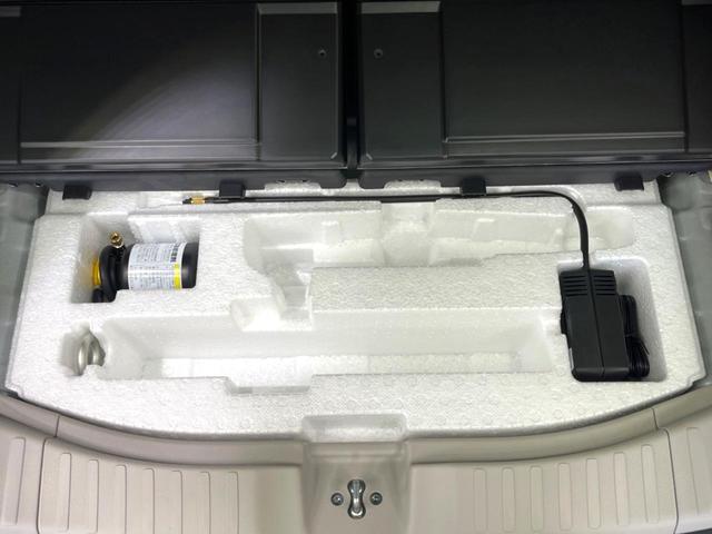 Ｎ－ＢＯＸ ベースグレード　現行　オーディオ　電動スライド　衝突軽減　レーダークルーズ　電子パーキング　ＬＥＤヘッド　スマートキー　オートエアコン　オートライト　電動格納ミラー（31枚目）