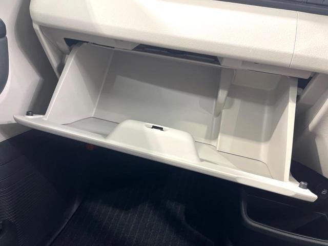 Ｎ－ＢＯＸ ベースグレード　現行　オーディオ　電動スライド　衝突軽減　レーダークルーズ　電子パーキング　ＬＥＤヘッド　スマートキー　オートエアコン　オートライト　電動格納ミラー（36枚目）