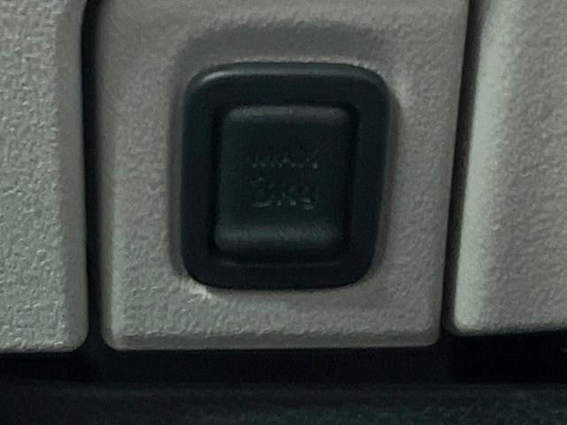 Ｎ－ＢＯＸ ベースグレード　現行　オーディオ　電動スライド　衝突軽減　レーダークルーズ　電子パーキング　ＬＥＤヘッド　スマートキー　オートエアコン　オートライト　電動格納ミラー（37枚目）