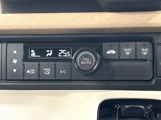 Ｎ－ＢＯＸ ベースグレード　現行　オーディオ　電動スライド　衝突軽減　レーダークルーズ　電子パーキング　ＬＥＤヘッド　スマートキー　オートエアコン　オートライト　電動格納ミラー（39枚目）