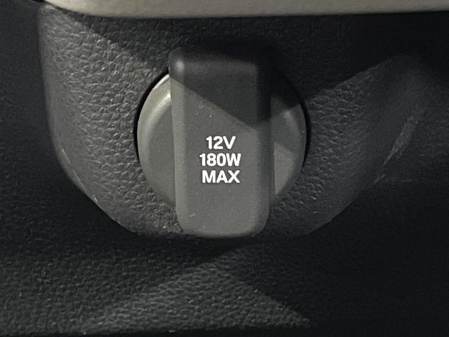 Ｎ－ＢＯＸ ベースグレード　現行　オーディオ　電動スライド　衝突軽減　レーダークルーズ　電子パーキング　ＬＥＤヘッド　スマートキー　オートエアコン　オートライト　電動格納ミラー（42枚目）