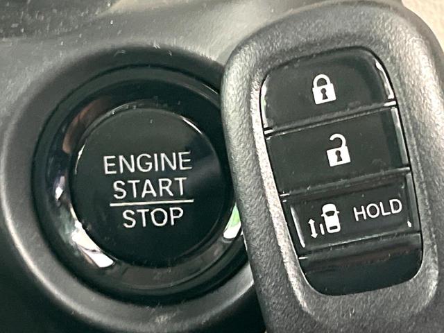 Ｎ－ＢＯＸ ベースグレード　現行　オーディオ　電動スライド　衝突軽減　レーダークルーズ　電子パーキング　ＬＥＤヘッド　スマートキー　オートエアコン　オートライト　電動格納ミラー（47枚目）