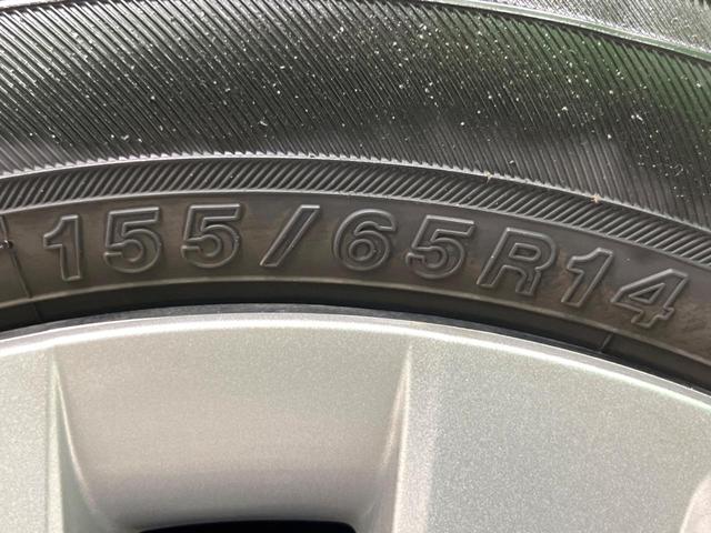 Ｎ－ＢＯＸ ベースグレード　現行　オーディオ　電動スライド　衝突軽減　レーダークルーズ　電子パーキング　ＬＥＤヘッド　スマートキー　オートエアコン　オートライト　電動格納ミラー（54枚目）