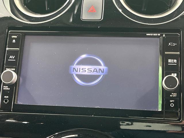 �y�����i�r�z�l�C�̏����i�r�𑕔��B�I�[�f�B�I�@�\���[�����Ă���A�a�����������������ڑ�����΂������̃X�}�z��l�o�R�v���C���[�̉��y���Đ��\�I�����̉^�]������Ɋy�����Ȃ�܂��I�I