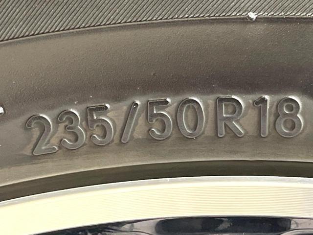 アルファード ２．５Ｓ　Ｃパッケージ　サンルーフ　ＢＩＧＸ１１インチナビ　後席モニター　両側電動　３眼ＬＥＤ　バックカメラ　デジタルインナーミラー　衝突軽減　レーダークルーズ　電動リアゲート　レザー調シート　前席シートエアコン　ドラレコ（75枚目）