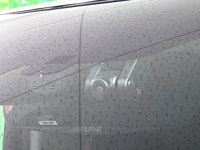 アルファード ２．５Ｓ　Ｃパッケージ　サンルーフ　ＢＩＧＸ１１インチナビ　後席モニター　両側電動　３眼ＬＥＤ　バックカメラ　デジタルインナーミラー　衝突軽減　レーダークルーズ　電動リアゲート　レザー調シート　前席シートエアコン　ドラレコ（77枚目）