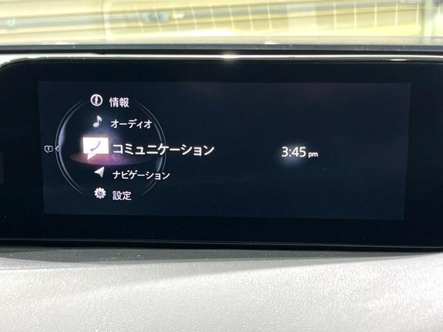 ＭＡＺＤＡ３セダン ２０Ｓプロアクティブ　ツーリングセレクション　純正８型ナビ　全周囲カメラ　ＢＯＳＥサウンド　衝突軽減システム　レーダークルーズ　パワーシート　ドラレコ　コーナーセンサー　スマートキー　ＬＥＤヘッド　ビルトインＥＴＣ　純正１８インチアルミ（3枚目）