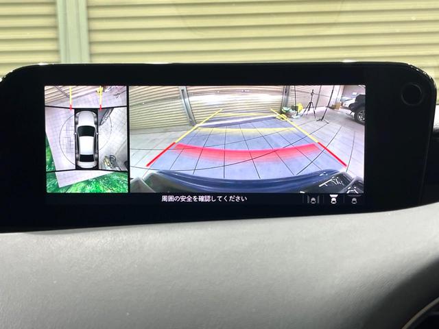 ＭＡＺＤＡ３セダン ２０Ｓプロアクティブ　ツーリングセレクション　純正８型ナビ　全周囲カメラ　ＢＯＳＥサウンド　衝突軽減システム　レーダークルーズ　パワーシート　ドラレコ　コーナーセンサー　スマートキー　ＬＥＤヘッド　ビルトインＥＴＣ　純正１８インチアルミ（4枚目）
