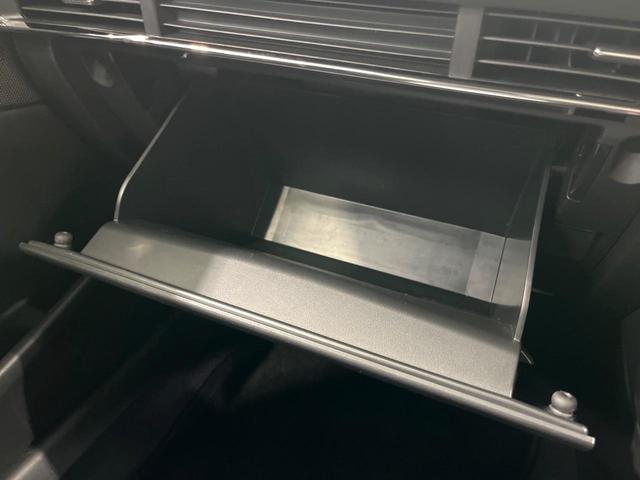 ＭＡＺＤＡ３セダン ２０Ｓプロアクティブ　ツーリングセレクション　純正８型ナビ　全周囲カメラ　ＢＯＳＥサウンド　衝突軽減システム　レーダークルーズ　パワーシート　ドラレコ　コーナーセンサー　スマートキー　ＬＥＤヘッド　ビルトインＥＴＣ　純正１８インチアルミ（38枚目）