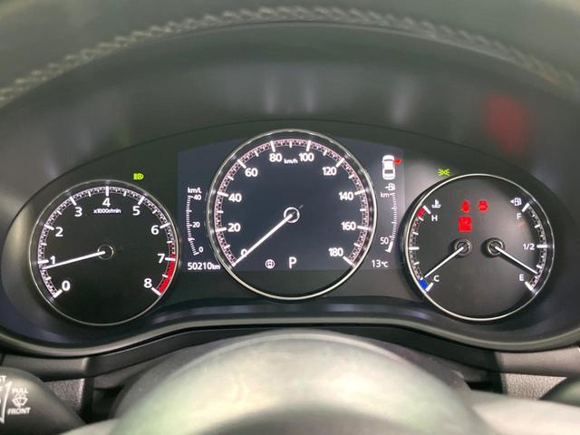 ＭＡＺＤＡ３セダン ２０Ｓプロアクティブ　ツーリングセレクション　純正８型ナビ　全周囲カメラ　ＢＯＳＥサウンド　衝突軽減システム　レーダークルーズ　パワーシート　ドラレコ　コーナーセンサー　スマートキー　ＬＥＤヘッド　ビルトインＥＴＣ　純正１８インチアルミ（46枚目）