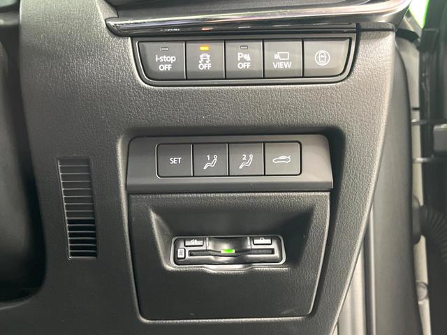 ＭＡＺＤＡ３セダン ２０Ｓプロアクティブ　ツーリングセレクション　純正８型ナビ　全周囲カメラ　ＢＯＳＥサウンド　衝突軽減システム　レーダークルーズ　パワーシート　ドラレコ　コーナーセンサー　スマートキー　ＬＥＤヘッド　ビルトインＥＴＣ　純正１８インチアルミ（47枚目）