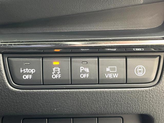 ＭＡＺＤＡ３セダン ２０Ｓプロアクティブ　ツーリングセレクション　純正８型ナビ　全周囲カメラ　ＢＯＳＥサウンド　衝突軽減システム　レーダークルーズ　パワーシート　ドラレコ　コーナーセンサー　スマートキー　ＬＥＤヘッド　ビルトインＥＴＣ　純正１８インチアルミ（48枚目）