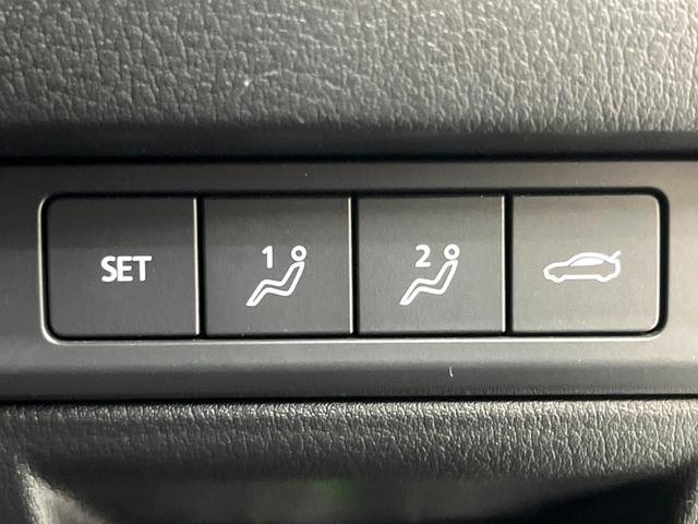 ＭＡＺＤＡ３セダン ２０Ｓプロアクティブ　ツーリングセレクション　純正８型ナビ　全周囲カメラ　ＢＯＳＥサウンド　衝突軽減システム　レーダークルーズ　パワーシート　ドラレコ　コーナーセンサー　スマートキー　ＬＥＤヘッド　ビルトインＥＴＣ　純正１８インチアルミ（49枚目）