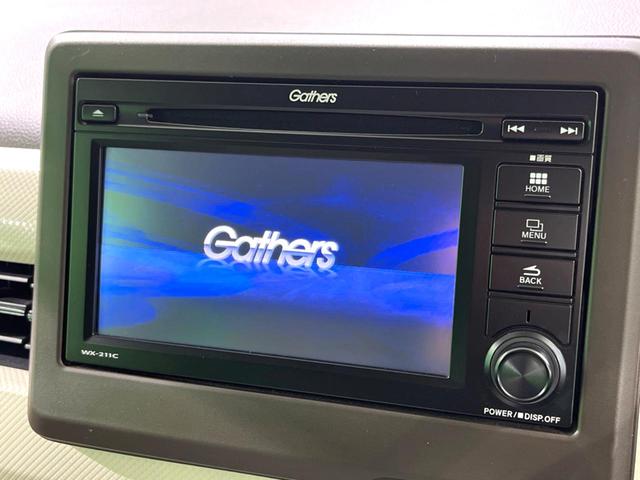 �y�f�B�X�v���C�I�[�f�B�I�z���莝���̃X�}�[�g�t�H���Ƃ̘A�g�ŁA�i�r�≹�y�Đ��ȂǊe��A�v�����g�p�\�B�X�}�z�ɋ߂����o�ł��g�����������܂���